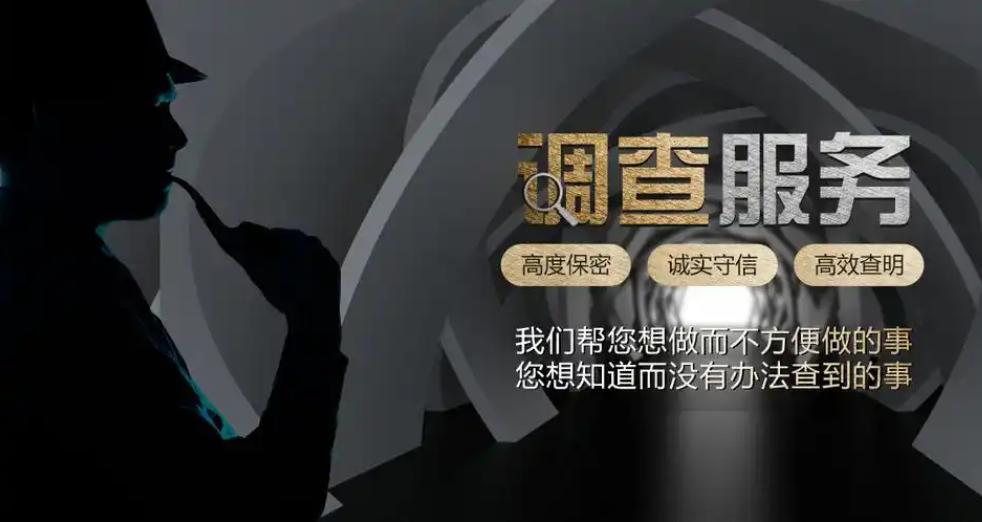 南京市私家调查：对方出轨离婚时可以要求赔偿吗？