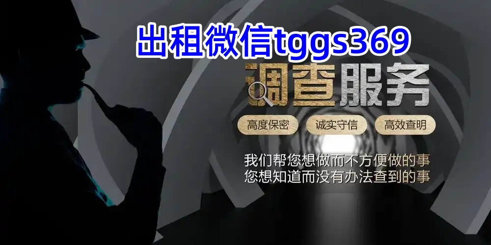 公司图片