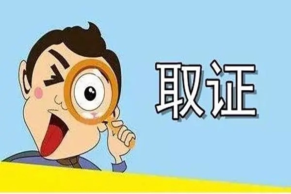 南京小三调查：小三与有家庭的男人同居，哪些行为会被认定为重婚？